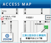 アクセスマップ